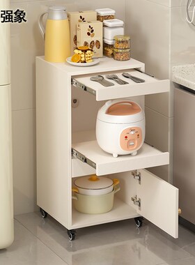 奶油风移动收纳柜餐边柜厨房夹缝柜抽屉式小柜子茶水柜定制G296
