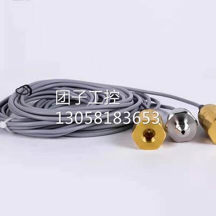 !R-1.克莱门特压力传感器。克莱门特空调专用压力变送器询价