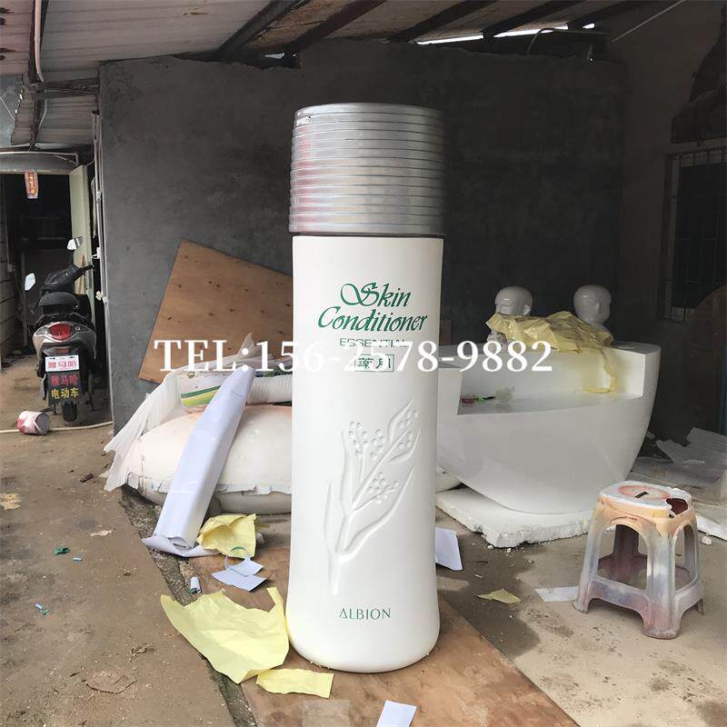 玻璃钢化妆品大型瓶子订制商业店铺雕塑美陈装饰户外景观模型摆件