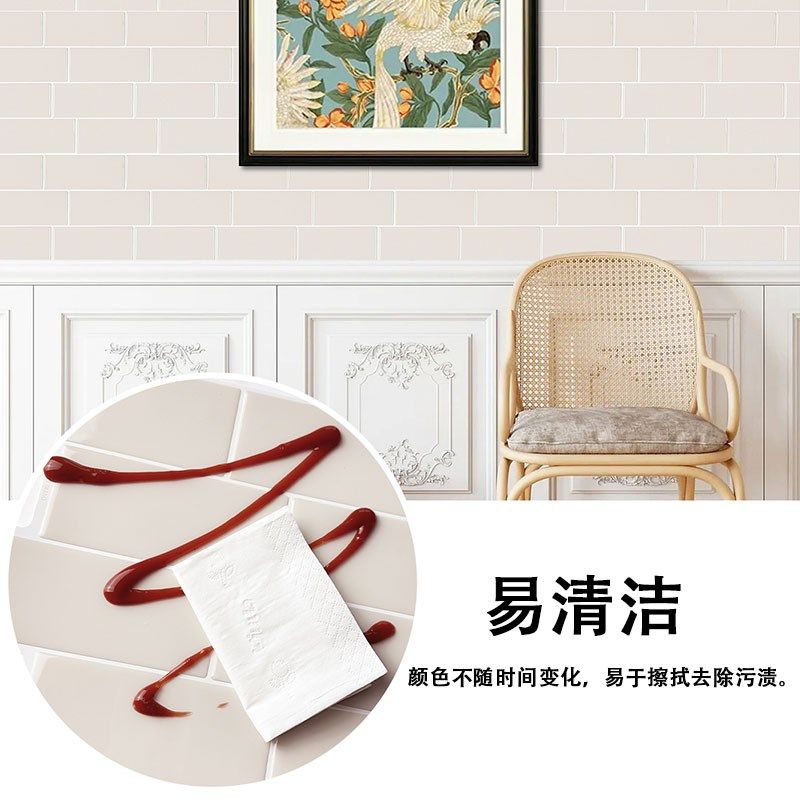 奶茶3d立体墙贴瓷砖贴厨房防油贴纸防水防潮壁纸墙纸自粘墙面装饰