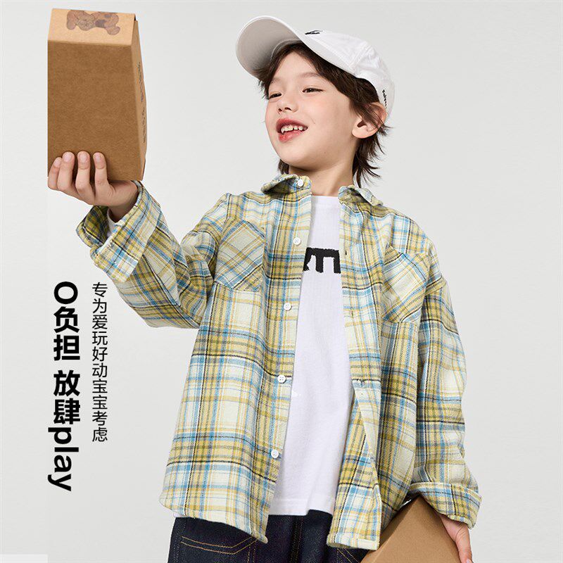 男童格子衬衫纯棉儿童衬衣外套2025春秋款宝宝春装大童男孩上衣潮