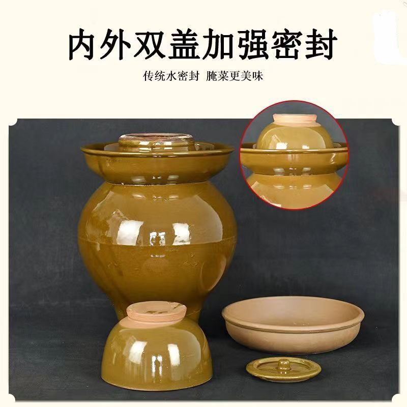 四川荣县土陶倒扑罐大头菜腌菜坛子老式新式带盖家用加厚密封罐子