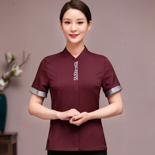 酒店餐厅服务员短袖男女中式火锅饭店前厅传菜员工作服夏装印绣字