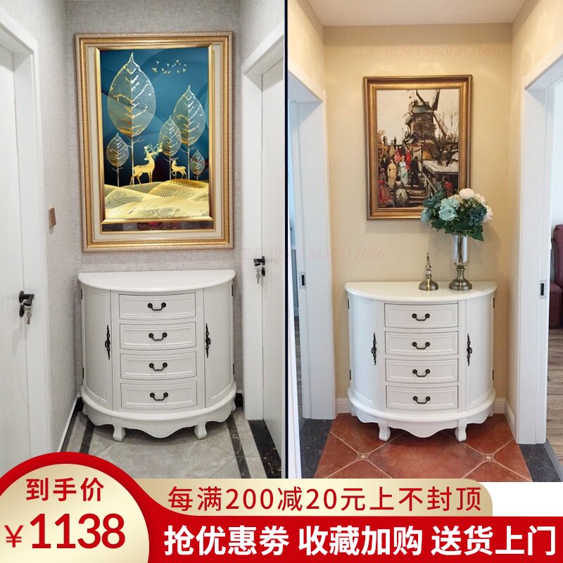 卧室进门欧式玄关柜彩绘半圆 客厅美式过道装饰柜隔断柜 轻奢斗柜