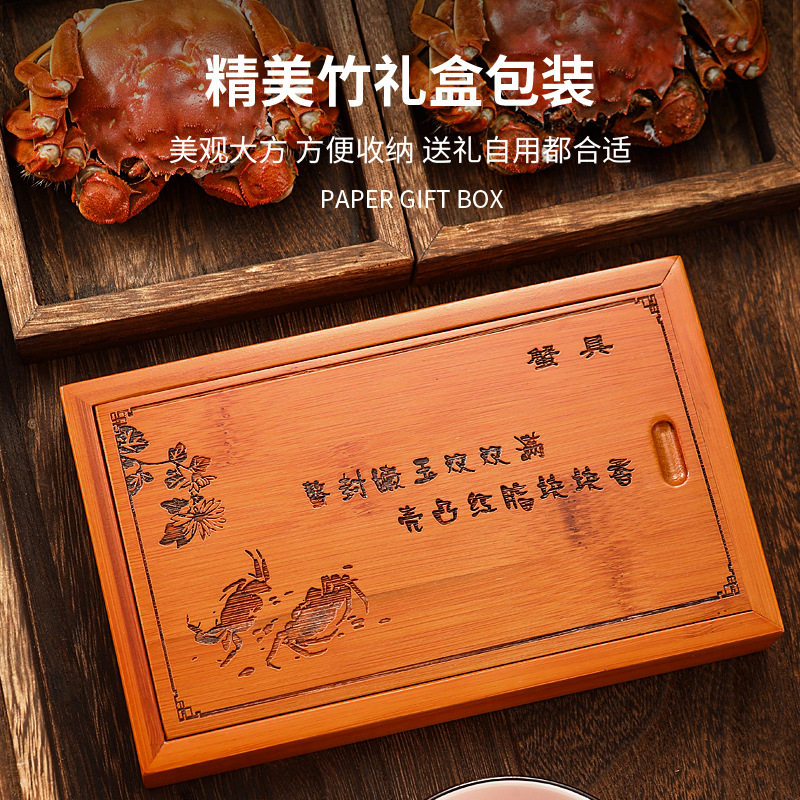 蟹八件304不锈钢竹盒装吃螃蟹大闸蟹工具竹节型蟹剪蟹叉二件套装