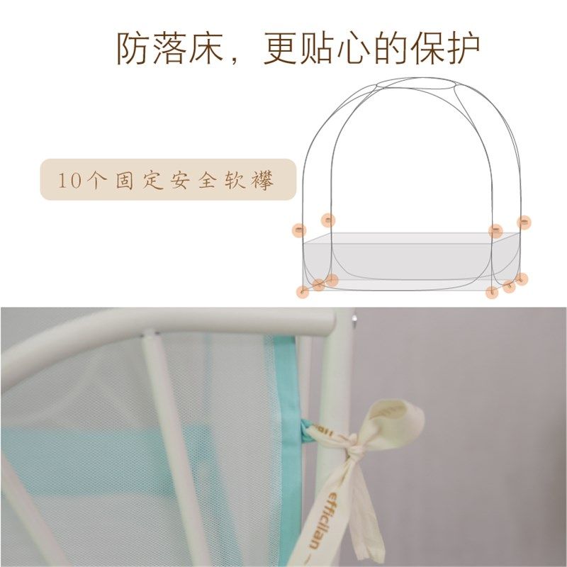适用于伸缩儿童床蚊帐蒙古包免安装折叠三门宝宝婴儿床蚊帐罩通用
