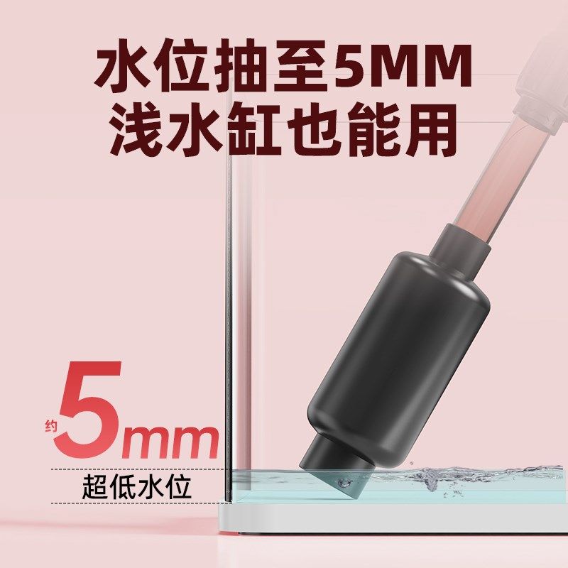 老渔匠鱼缸电动换水清洁神器鱼粪清理洗沙清洗过滤器抽水刮藻工具,宠物/宠物食品及用品,鱼缸清洁用具,淘宝优惠券,粉丝福利购,淘宝优惠卷