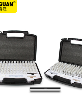 赛冠白钢针规套装高精度 塞规pin规光滑光面销式量规测量精密检具