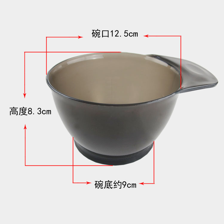 发廊染发双头刷子焗油碗耳套梳子染发烫发披肩护理美发全套装工具