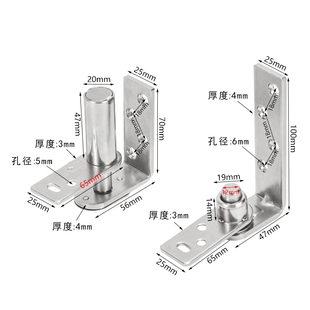 卫生间隐形门天地轴铰链内外开自由双开门合页双向牛仔门闭门器