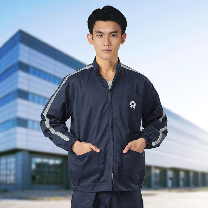 蔚来汽车4S店汽修工作服夏季短袖套装售后机修维修车间工装定制,男装,工装制服,淘宝优惠券,粉丝福利购,淘宝优惠卷