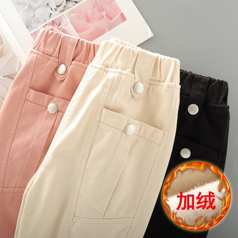 女童裤子春秋外穿长裤儿童秋装纯棉洋气中大童百搭宽松工装休闲裤,童装/婴儿装/亲子装,裤子,淘宝优惠券,粉丝福利购,淘宝优惠卷