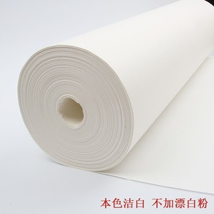 字画装裱材料覆背纸腹背纸加厚裱画覆被纸手工胶膜机器卷筒复被纸