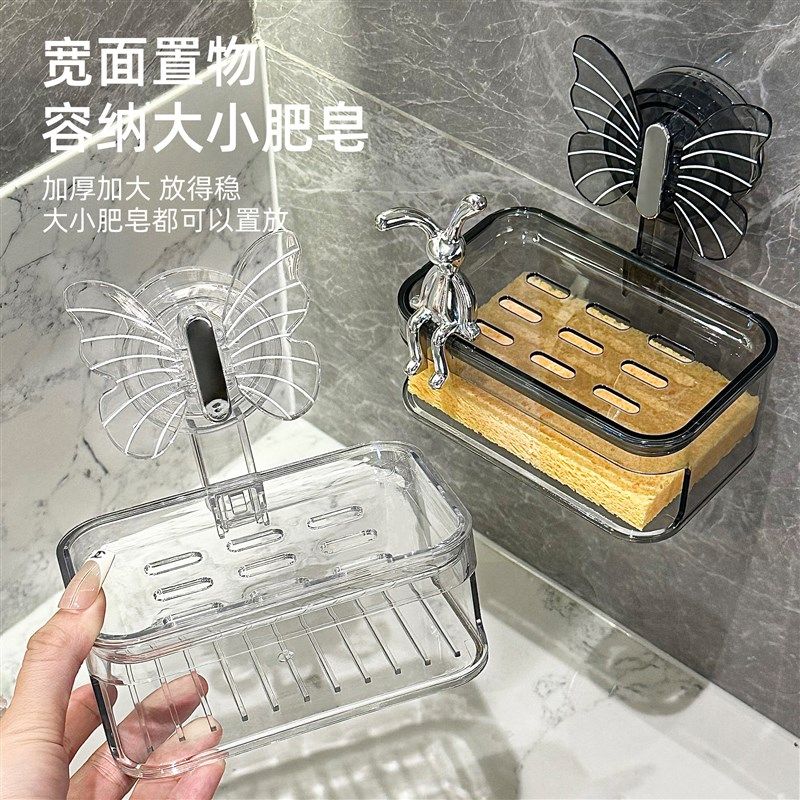 蝴蝶吸盘肥皂盒壁挂式免打孔浴室家用双层香皂沥水盒子墙上置物架,家庭/个人清洁工具,皂盒,淘宝优惠券,粉丝福利购,淘宝优惠卷
