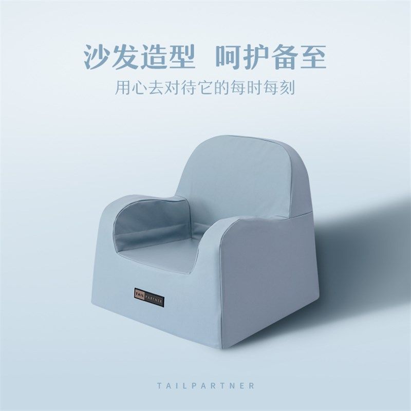 猫窝夏季凉席凉窝猫床屋垫子别墅四季通用可拆洗猫咪沙发宠物用品,宠物/宠物食品及用品,猫窝/屋/帐篷/沙发,淘宝优惠券,粉丝福利购,淘宝优惠卷