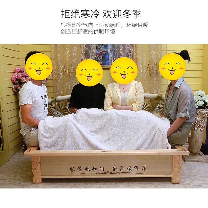 欣红阳节能电火箱实木烤火炉暖脚器家用台式电火盆电火桶节能包邮