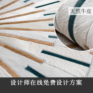 家用钢琴垫地毯圆形三角客厅卧室房间摇椅转椅隔音吸音茶几毯地垫