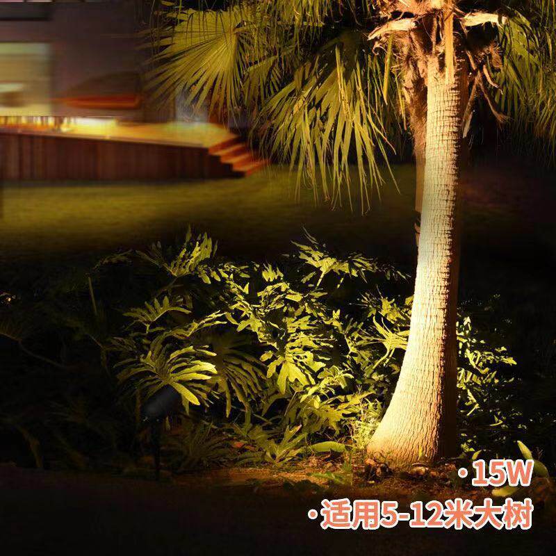 插地灯led户外防水草坪景观庭院花园照树灯绿化插泥投光灯射树灯