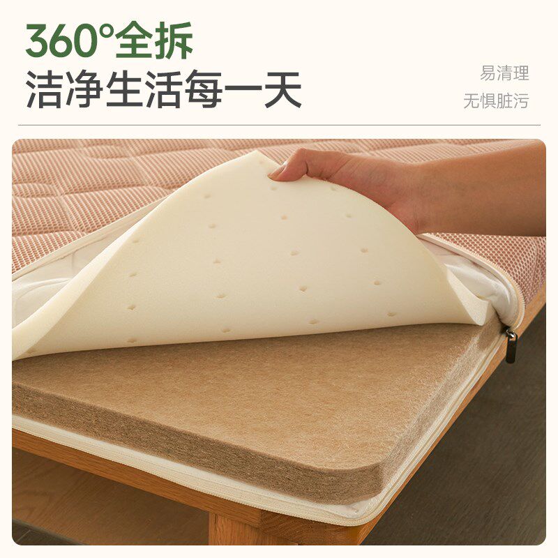 麻大师床垫护腰护脊椎专用床板单人沙发硬垫板塌陷床垫加硬神器薄