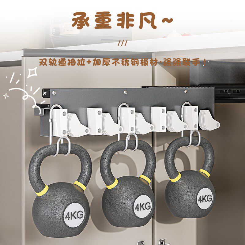 锅架厨房家用不锈钢橱柜抽拉式挂锅架多功能置物架拉篮锅具收纳架
