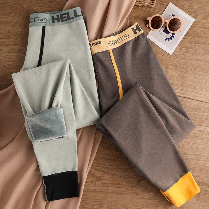 男士保暖裤男生加厚加绒秋裤中腰秋冬季打底裤防寒青年舒适棉毛裤,女士内衣/男士内衣/家居服,保暖裤,淘宝优惠券,粉丝福利购,淘宝优惠卷