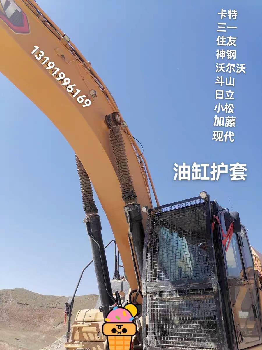 油缸防尘罩挖掘机伸缩式丝杆防尘套气缸活塞杆保护套拉链式