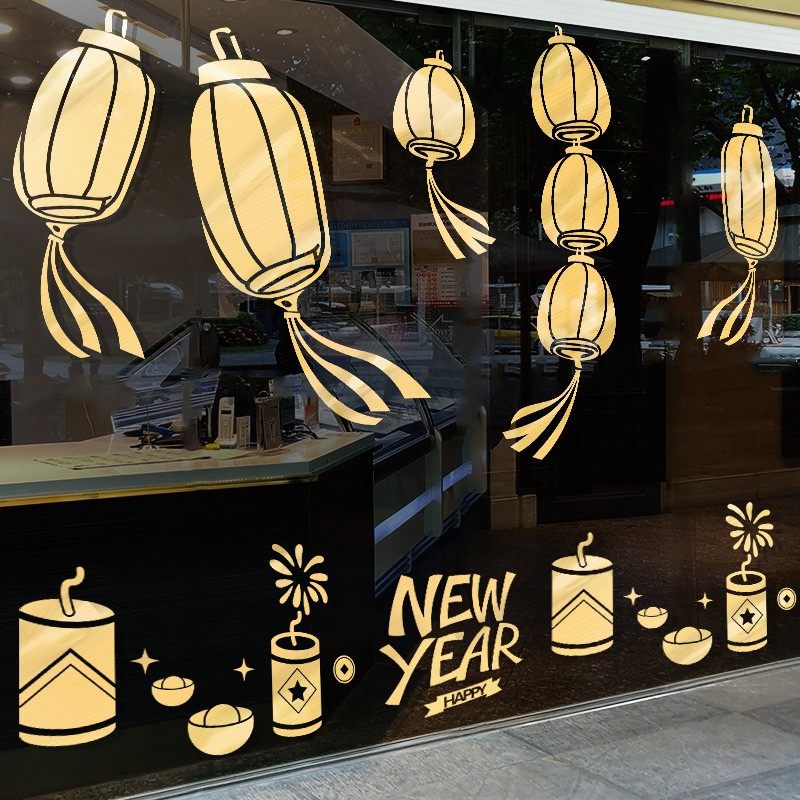 牛年新中式灯笼门头装饰贴画新年过年节庆气氛橱窗玻璃门贴纸自粘,家居饰品,软装墙贴,淘宝优惠券,粉丝福利购,淘宝优惠卷