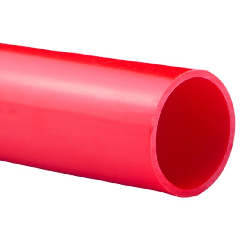 upvc给水管25PVC管红色水管32鱼缸50水族箱下水40硬塑料20海水缸,基础建材,UPVC管,淘宝优惠券,粉丝福利购,淘宝优惠卷