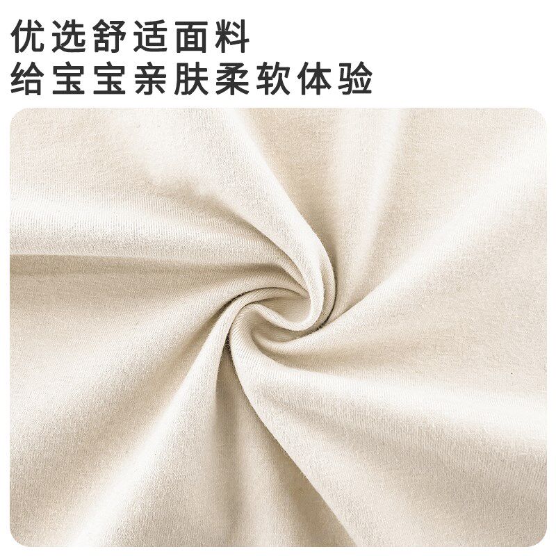 新品儿童睡衣男童纯棉春秋款长袖长裤宝宝内衣打底女童家居服套装