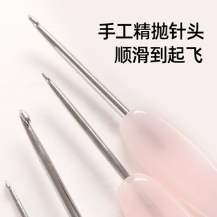 沪牌金岚钩针金兰桃夭精抛针头微钩毛线手工勾针编织工具全套装