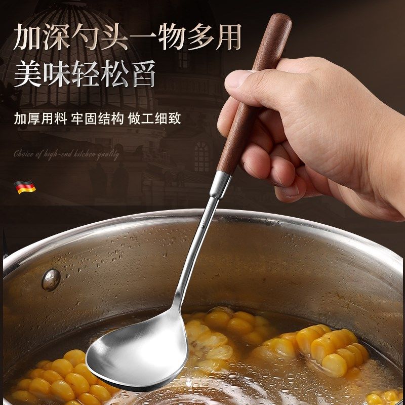 【轻奢胡桃木】304不锈钢锅铲料理铲米饭铲分餐勺公用勺炒菜搅拌,厨房/烹饪用具,煎铲,淘宝优惠券,粉丝福利购,淘宝优惠卷