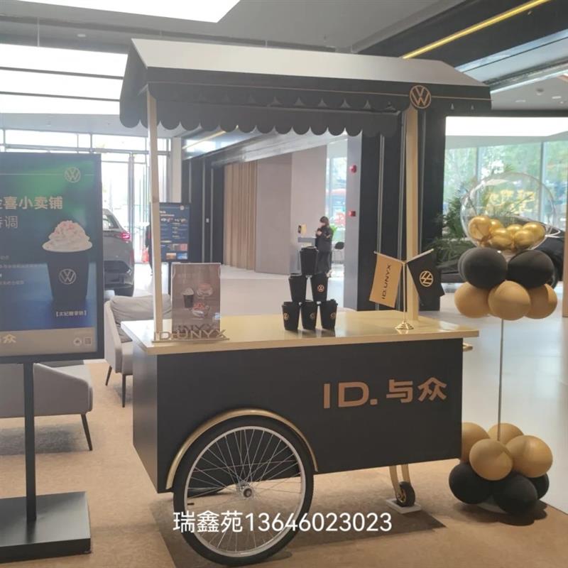 铁艺花车商场咖啡车面包奶茶门面售卖车移动展会摆摊架摊位小推车