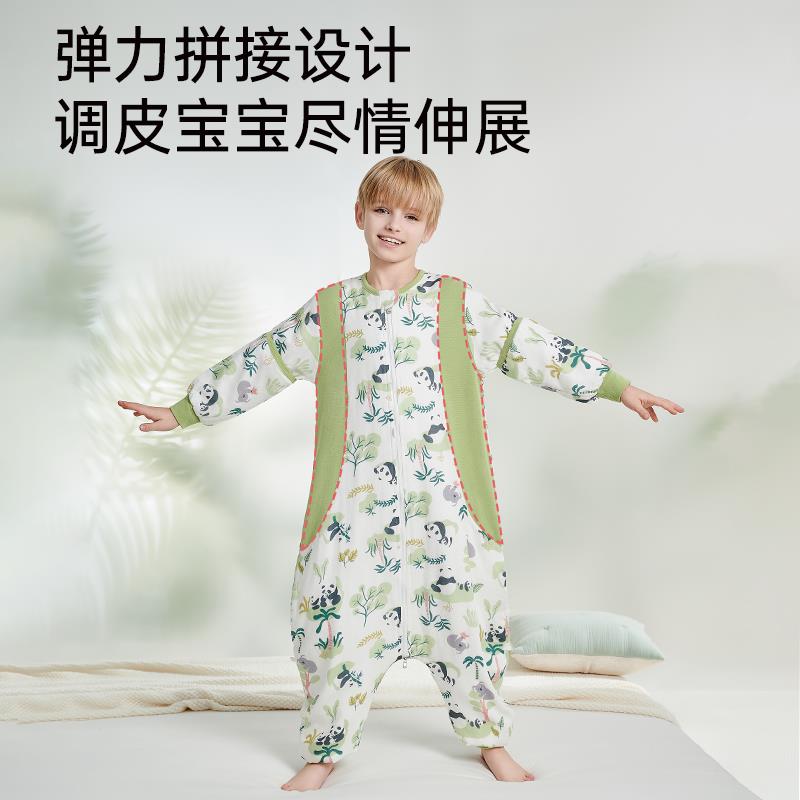 中大童睡袋春秋薄款儿童纱布分腿夏季小学生竹棉宝宝防踢被子神器