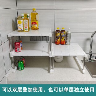 45cm宽可伸缩储物置物架橱柜隔板隔层桌面厨房衣柜可叠加收纳架