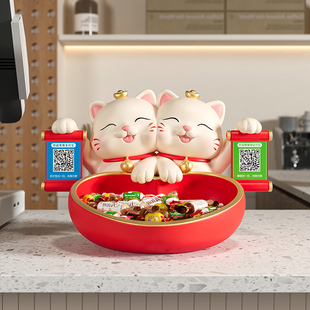 招财猫摆件开店开业大吉送礼物新店铺吧台收银柜台收钱二维码装饰