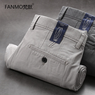 梵默高端质感棉休闲裤男2024春夏季水洗棉弹力直筒休闲长裤子百搭