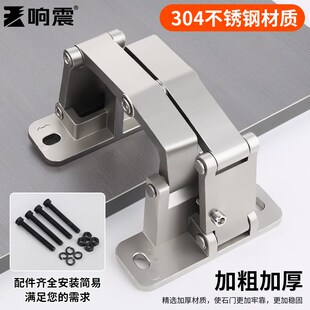 石材门铰链合页重型干挂瓷砖二维消防栓箱隐形配件大理石橱柜暗门
