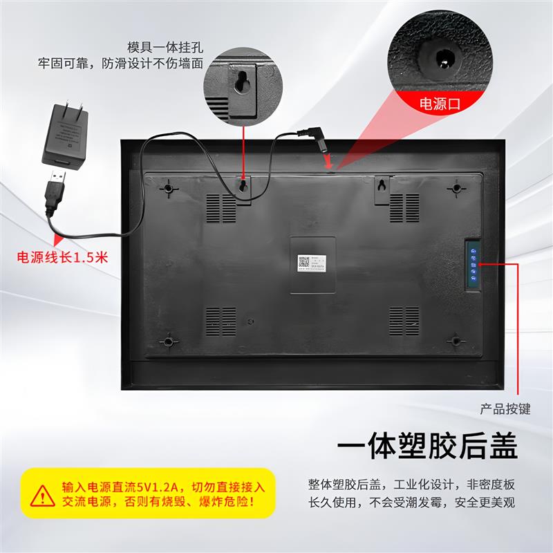 虹泰学生定时提醒器高考倒计时计时器 电子计时器宽68X高45cm 琉