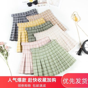 紫色格子百褶裙女夏天高腰小短裙绿色显瘦a字大码冬季半身裙裙裤