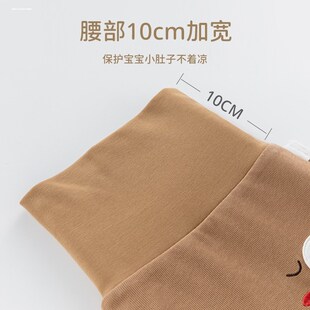 无骨缝合宝宝大pp裤屁屁裤按扣裆外穿婴儿加绒裤子长裤秋冬季时尚