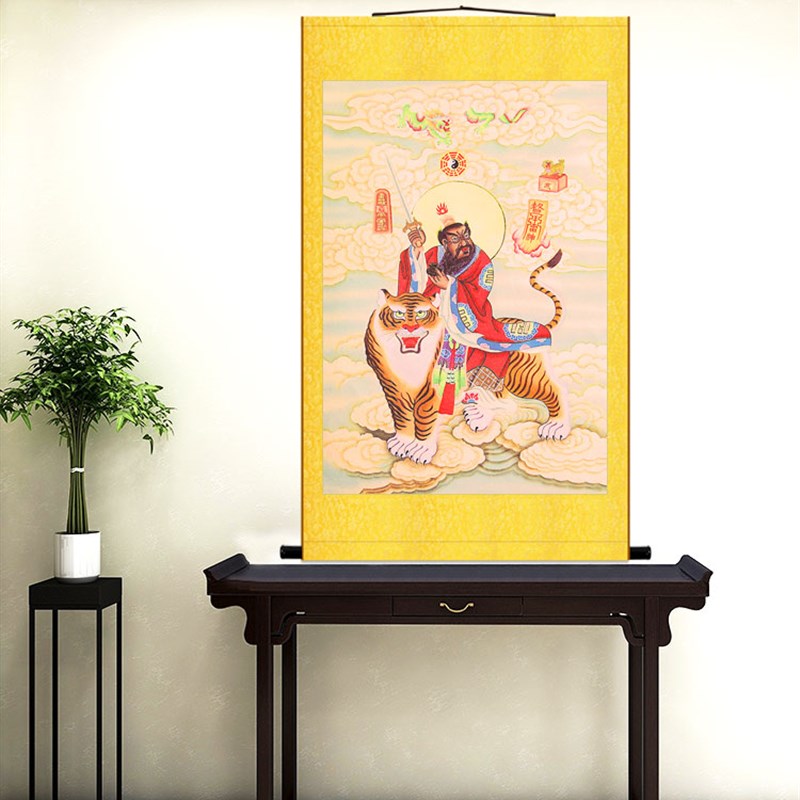 张天师神像画 张道陵画像 神仙水陆绢布卷轴挂画装饰画来图定制