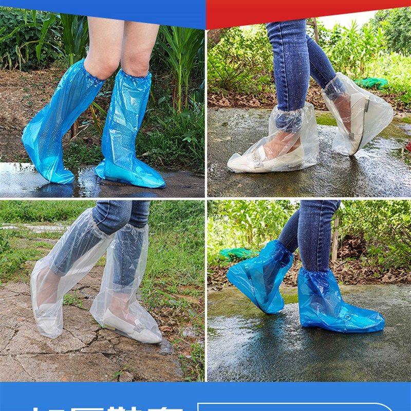 防水鞋套男女加厚PE材质防泥耐磨防溅防滑成人高筒中筒雨天不湿鞋,居家日用,一次性鞋套,淘宝优惠券,粉丝福利购,淘宝优惠卷