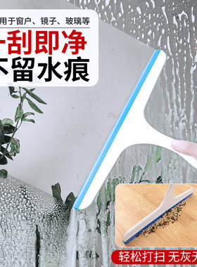 开荒保洁工具套装专用小刷子清洁刷缝隙新房装修后大扫除搞卫生用