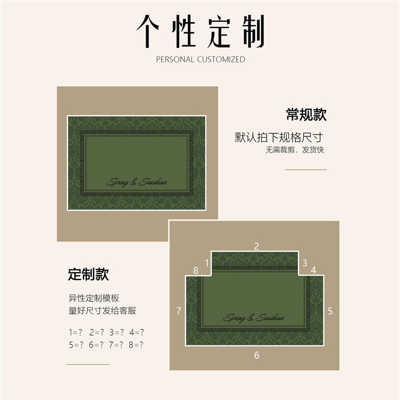 地垫入户门垫绿色复古玄关大门口进门脚垫防滑耐脏除尘门外门口垫