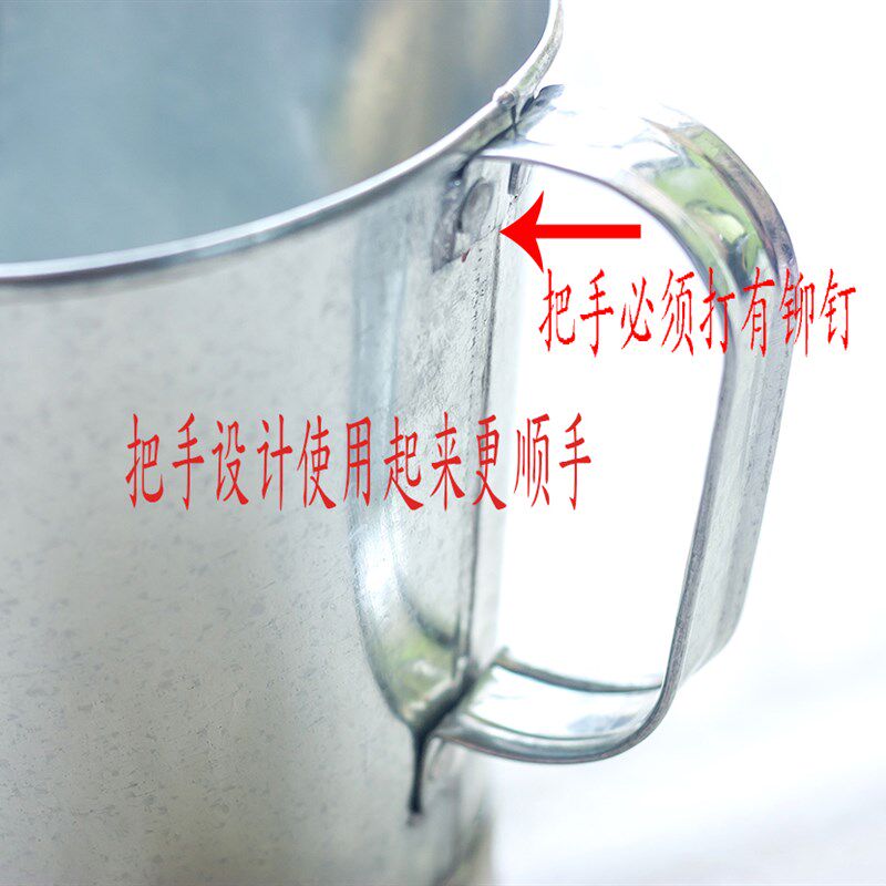 监利不锈钢蛋糕壶瓢铁壶做蛋糕烘焙工具面糊漏斗商用倒蛋糕料壶