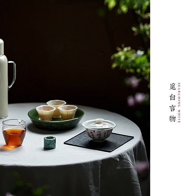 觅白手拓桃花品茗杯工夫茶浮雕复刻主人杯八方陶瓷老物80年代白瓷