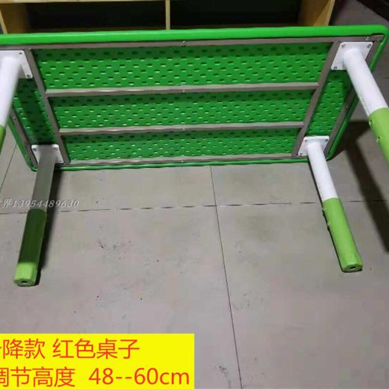 幼儿园桌椅儿童桌子套装宝宝玩具桌家用塑料学习书桌长方形小椅包