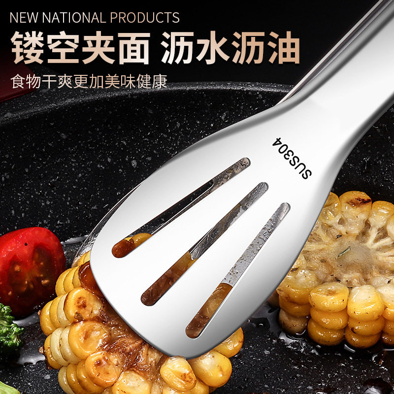 不锈钢食物夹304食品夹防烫面包肉丸牛排夹烘焙烧烤烤肉夹加长