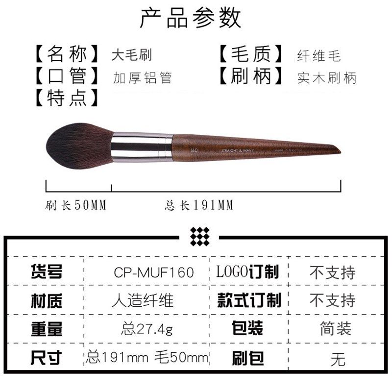 汽车内饰清洁刷出风口缝隙灰尘刷子纤维软毛刷汽车清洗工具毛刷子