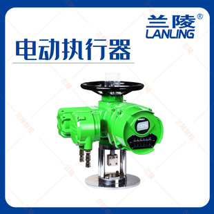 IK3210M电动阀门球阀风阀蝶阀智能调节控制器直行程电动执行器